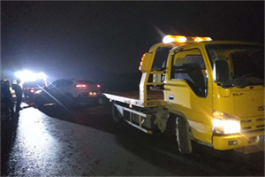 贞丰24小时车辆搭电联系电话