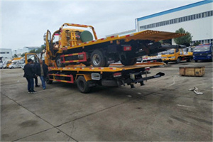 贞丰同城汽车补胎