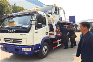 贞丰汽车道路救援拖车价格